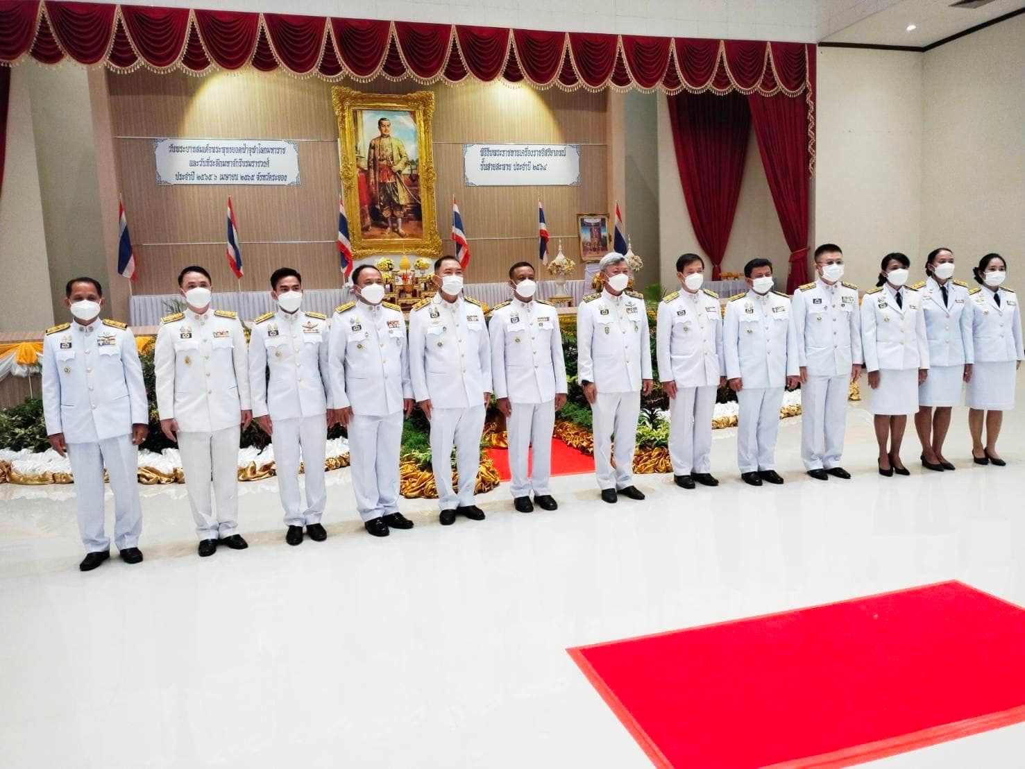 พช.ระยอง ร่วมพิธีวางพานพุ่มดอกไม้ถวายราชสักการะ เนื่องในวันพระบาทสมเด็จพระพุทธยอดฟ้าจุฬาโลกมหาราช และวันที่ระลึกมหาจักรีบรมราชวงศ์ และพิธีพระราชทานเครื่องราชอิสริยาภรณ์ชั้นสายสะพาย ประจำปี 2564