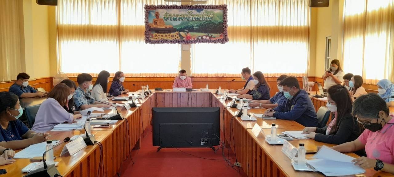 พช.ระยอง รับการตรวจราชการ ตามนโยบายการขับเคลื่อนการดำเนินงานขจัดความยากจนและพัฒนาคนทุกช่วงวัยอย่างยั่งยืนตามหลักปรัชญาของเศรษฐกิจพอเพียง