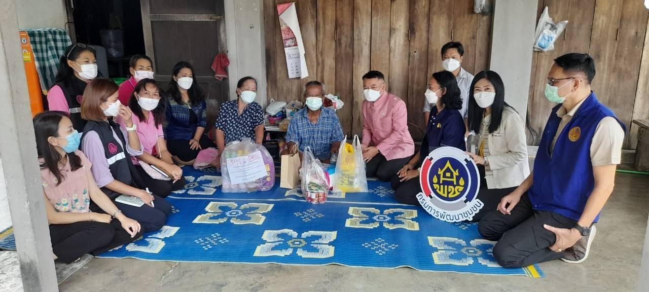 พช.ระยอง รับการตรวจราชการ ตามนโยบายการขับเคลื่อนการดำเนินงานขจัดความยากจนและพัฒนาคนทุกช่วงวัยอย่างยั่งยืนตามหลักปรัชญาของเศรษฐกิจพอเพียง