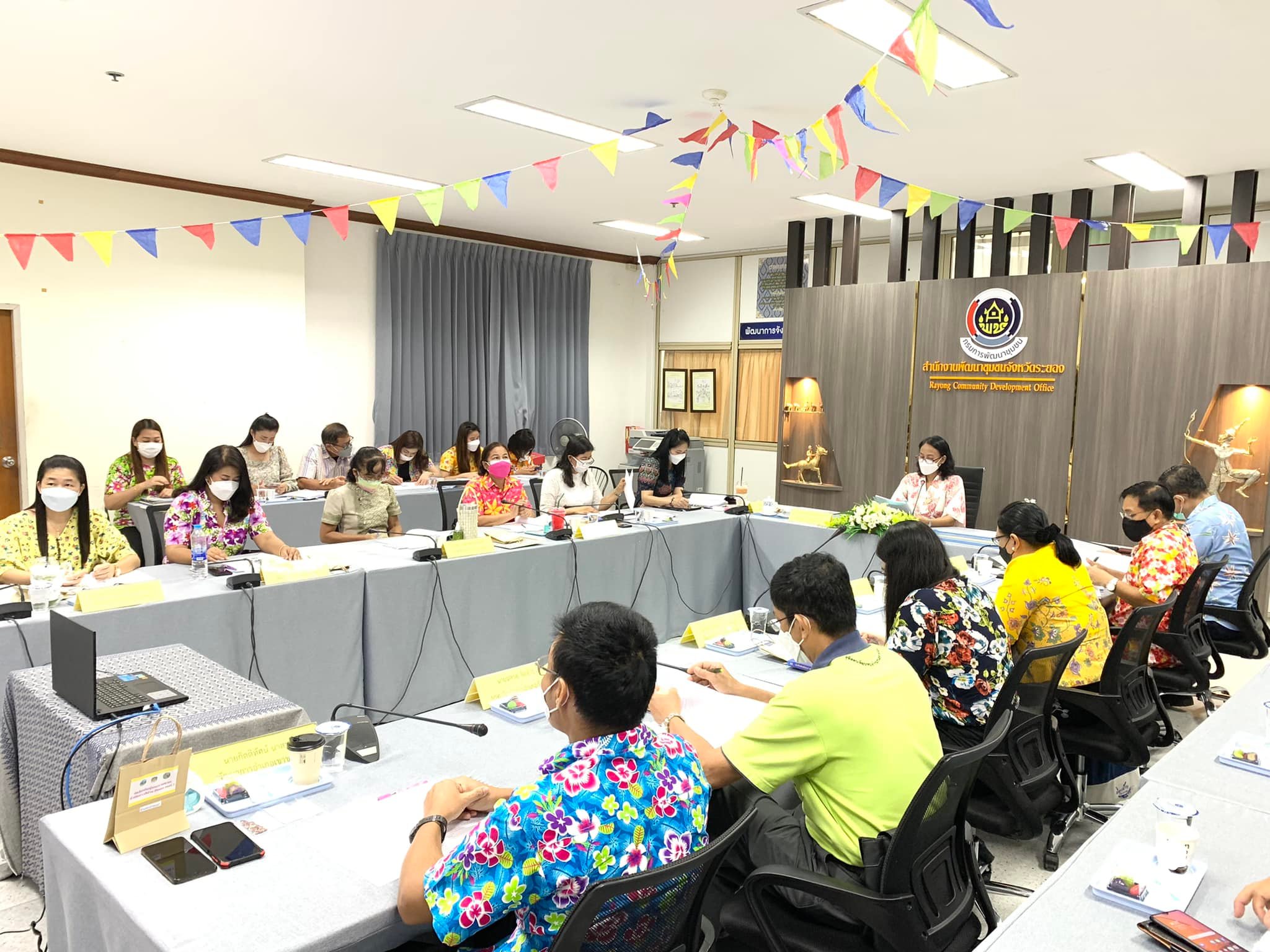 “พช.ระยอง” ประชุมผู้บริหารและนักวิชาการพัฒนาชุมชน ครั้งที่ 3/2565