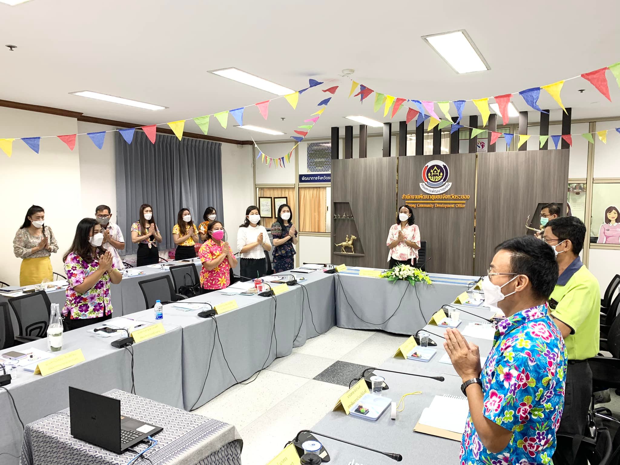 “พช.ระยอง” ประชุมผู้บริหารและนักวิชาการพัฒนาชุมชน ครั้งที่ 3/2565