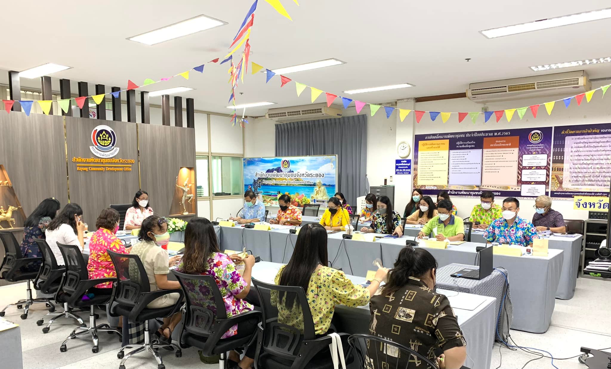 “พช.ระยอง” ประชุมผู้บริหารและนักวิชาการพัฒนาชุมชน ครั้งที่ 3/2565