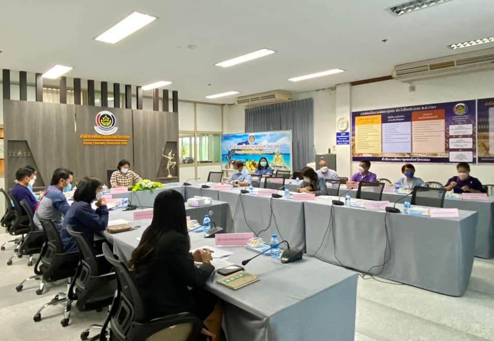 พช.ระยอง จัดการประชุมคณะกรรมการคัดสรรสุดยอดหนึ่งตำบล หนึ่งผลิตภัณฑ์ไทย ปี พ.ศ.2565 จังหวัดระยอง