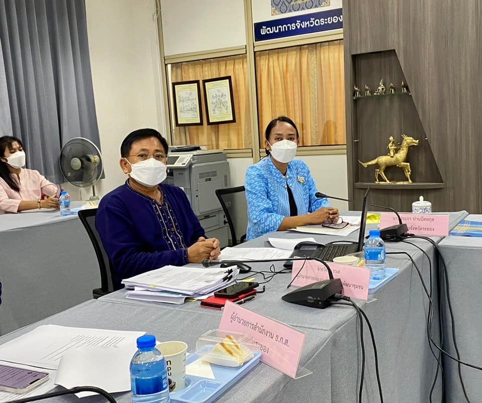 พช.ระยอง จัดการประชุมคณะกรรมการคัดสรรสุดยอดหนึ่งตำบล หนึ่งผลิตภัณฑ์ไทย ปี พ.ศ.2565 จังหวัดระยอง