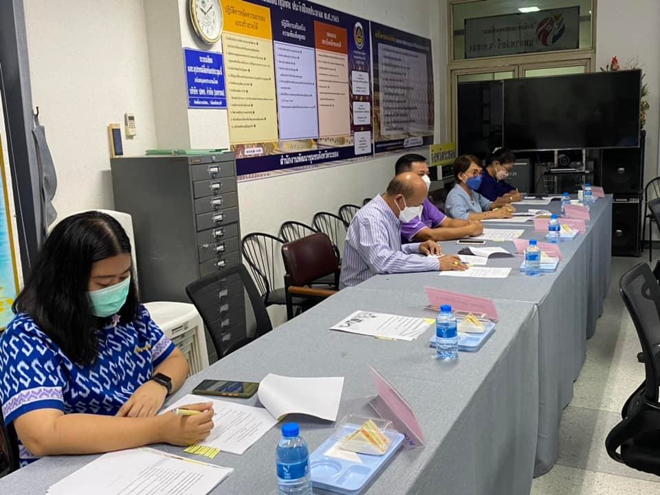 พช.ระยอง จัดการประชุมคณะกรรมการคัดสรรสุดยอดหนึ่งตำบล หนึ่งผลิตภัณฑ์ไทย ปี พ.ศ.2565 จังหวัดระยอง