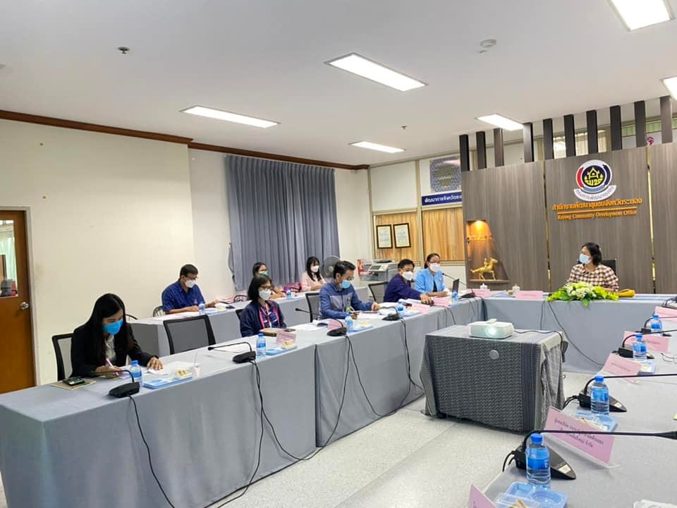 พช.ระยอง จัดการประชุมคณะกรรมการคัดสรรสุดยอดหนึ่งตำบล หนึ่งผลิตภัณฑ์ไทย ปี พ.ศ.2565 จังหวัดระยอง