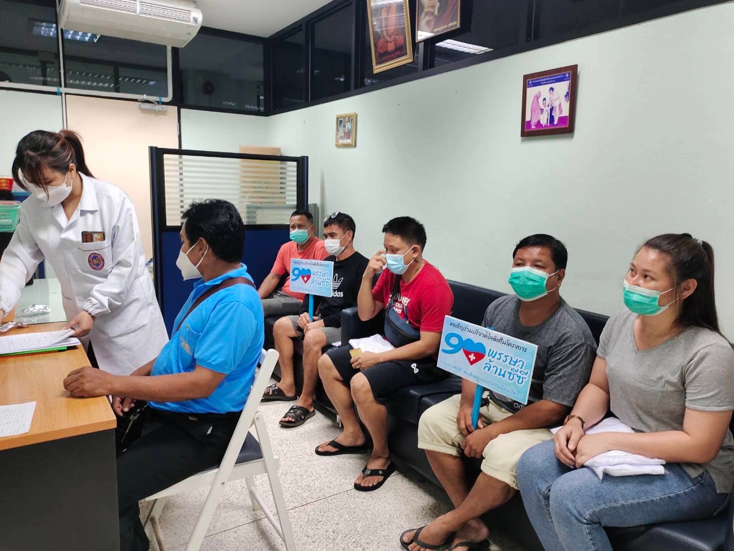 พช.ระยอง ร่วมบริจาคโลหิตตามโครงการ”90 พรรษา 90 ล้านซีซี ถวายราชสดุดี สมเด็จพระบรมราชชนนีพันปีหลวง”