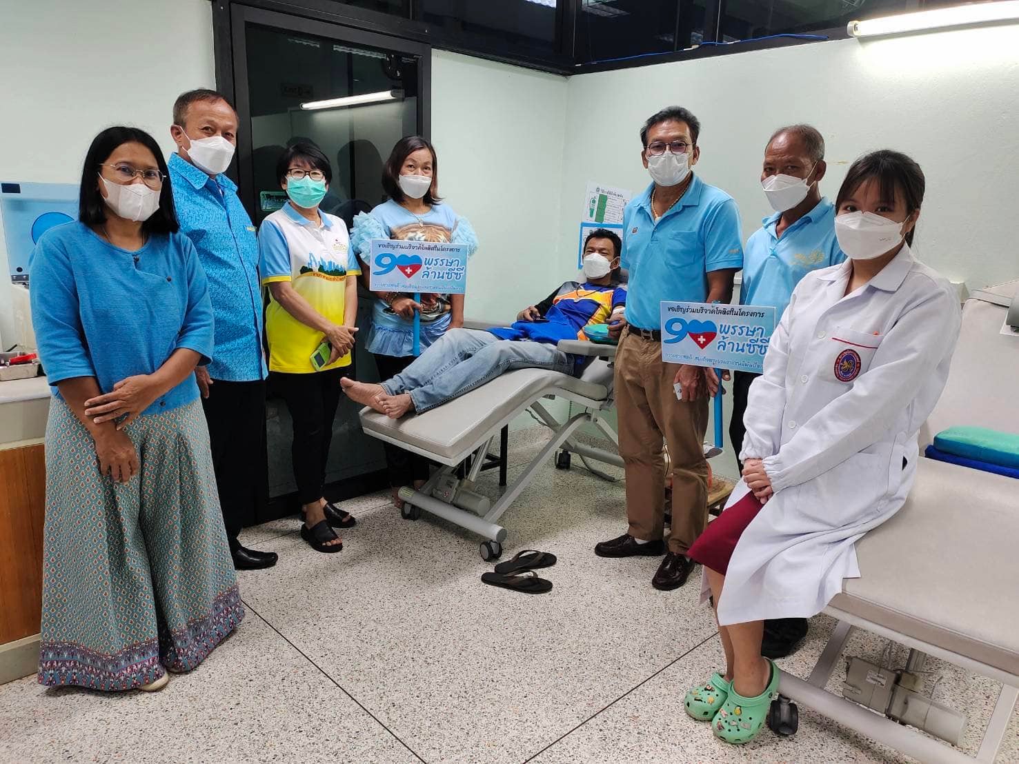 พช.ระยอง ร่วมบริจาคโลหิตตามโครงการ”90 พรรษา 90 ล้านซีซี ถวายราชสดุดี สมเด็จพระบรมราชชนนีพันปีหลวง”