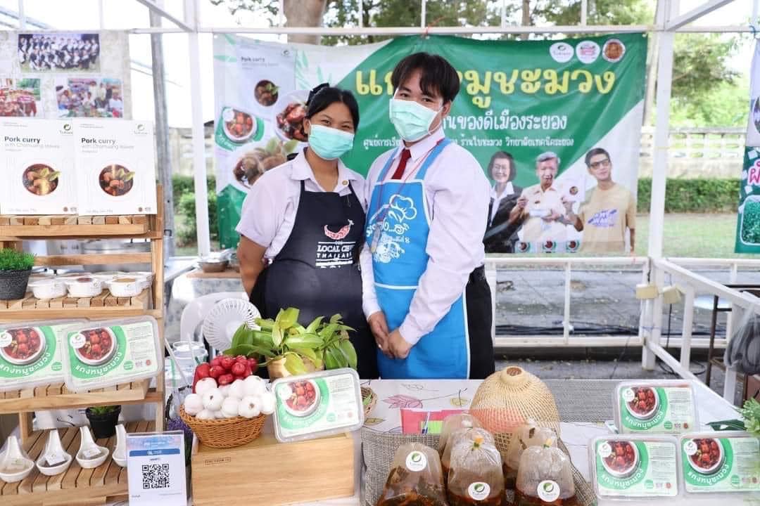 พช.ระยอง เข้าร่วมเปิดงานเทศกาลอาหารอร่อย ระยอง…ฮิ ครั้งที่ 8