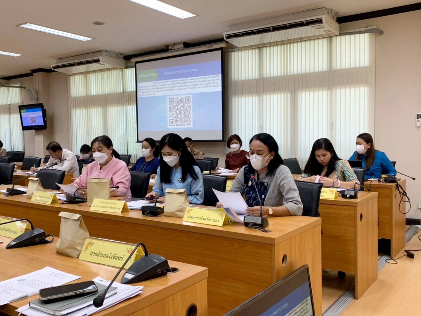 ?จังหวัดระยอง ขับเคลื่อนการดำเนินงานขจัดความยากจนและพัฒนาคนทุกช่วงวัยอย่างยั่งยืนตามหลักปรัชญาของเศรษฐกิจพอเพียง