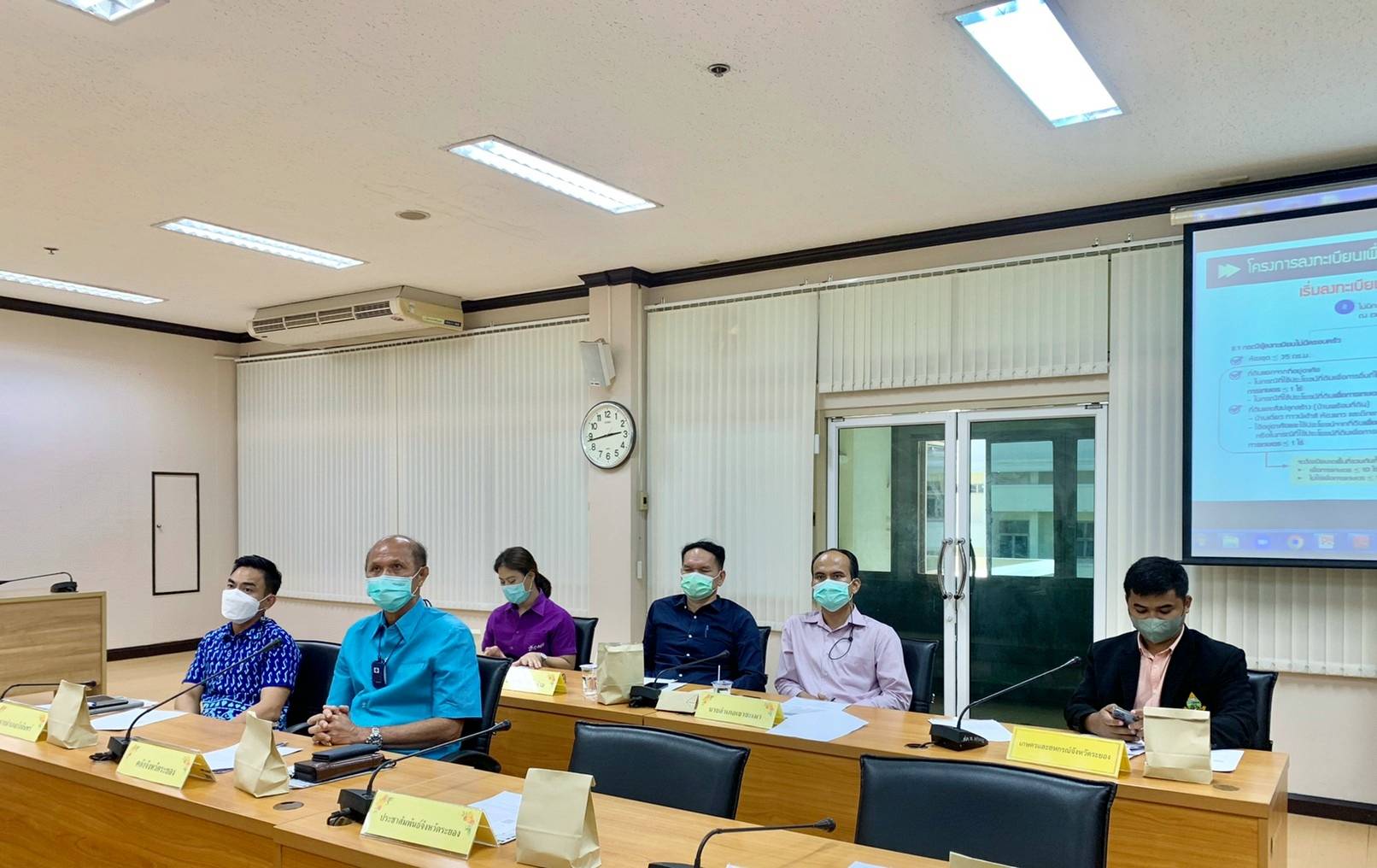 ?จังหวัดระยอง ขับเคลื่อนการดำเนินงานขจัดความยากจนและพัฒนาคนทุกช่วงวัยอย่างยั่งยืนตามหลักปรัชญาของเศรษฐกิจพอเพียง