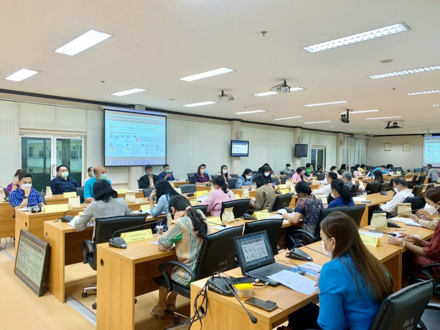 ?จังหวัดระยอง ขับเคลื่อนการดำเนินงานขจัดความยากจนและพัฒนาคนทุกช่วงวัยอย่างยั่งยืนตามหลักปรัชญาของเศรษฐกิจพอเพียง