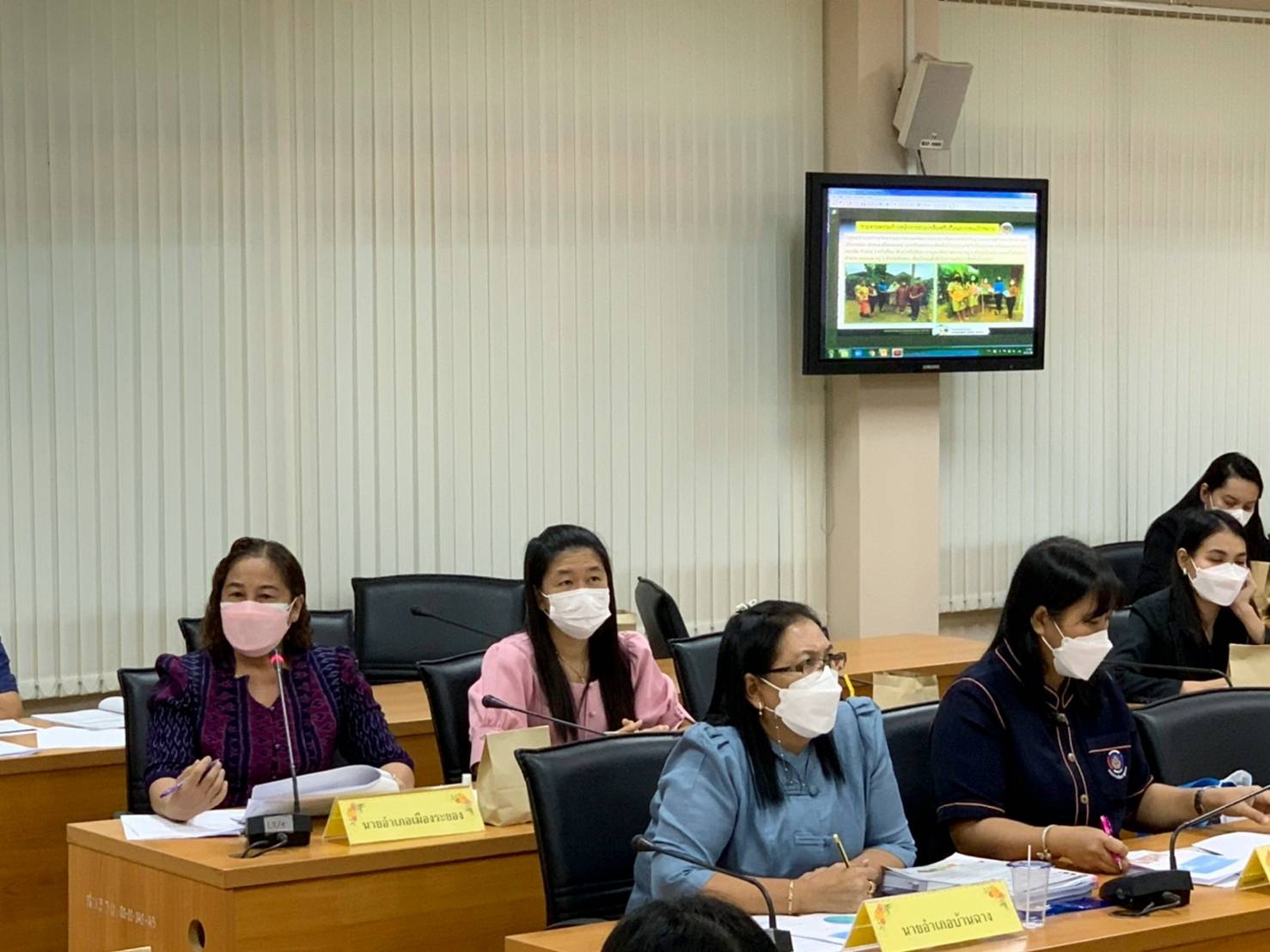 ?จังหวัดระยอง ขับเคลื่อนการดำเนินงานขจัดความยากจนและพัฒนาคนทุกช่วงวัยอย่างยั่งยืนตามหลักปรัชญาของเศรษฐกิจพอเพียง