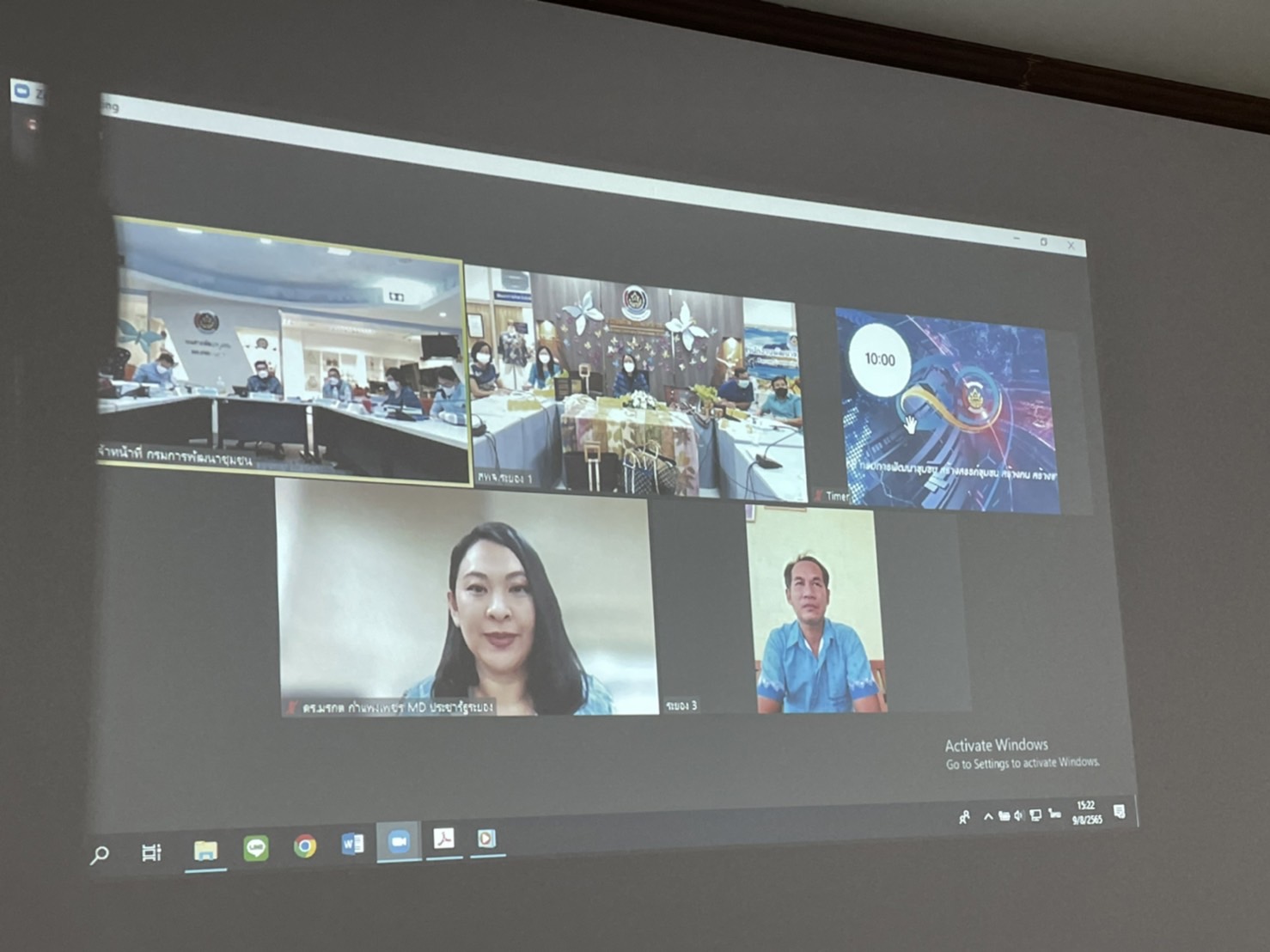 พช.ระยอง เข้ารับการคัดเลือกหน่วยงานต้นแบบฯ (CDD Policy Award 2022)