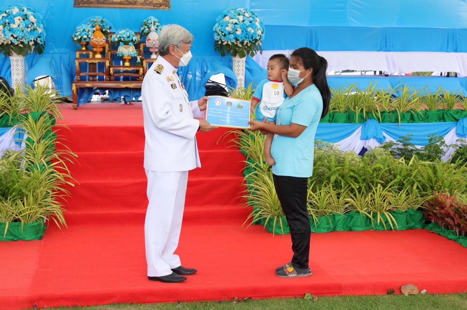 พช.ระยอง : ร่วมกิจกรรมเฉลิมพระเกียรติสมเด็จพระนางเจ้าสิริกิติ์ พระบรมราชินีนาถ