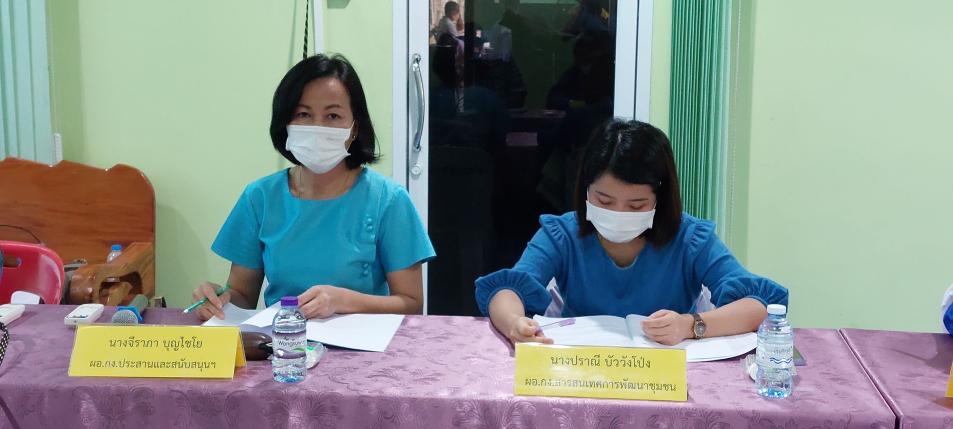 ?พช.ระยอง ประชุมผู้บริหารและนักวิชาการพัฒนาชุมชน ครั้งที่ 7/2565