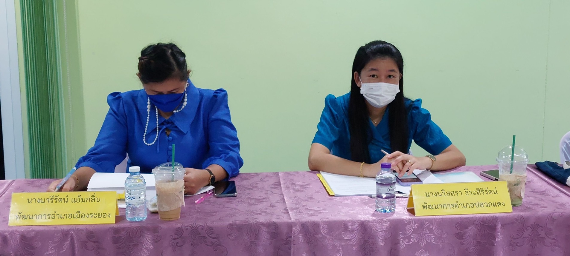 ?พช.ระยอง ประชุมผู้บริหารและนักวิชาการพัฒนาชุมชน ครั้งที่ 7/2565