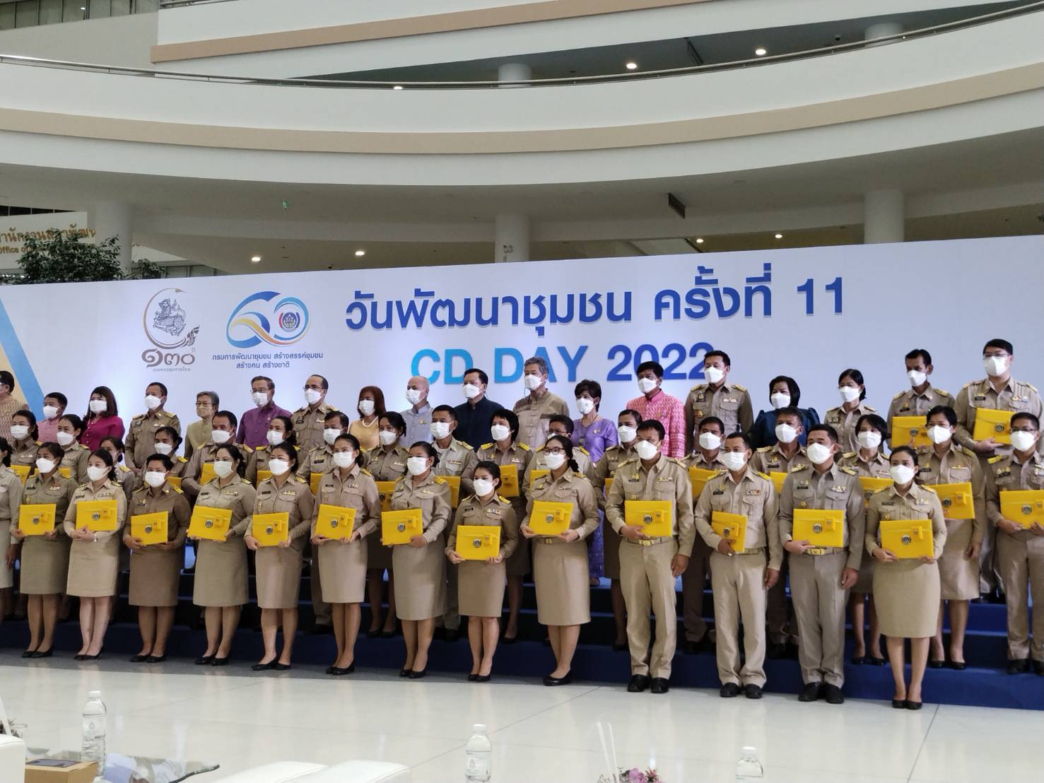 พช.ระยอง ร่วมโครงการแลกเปลี่ยนเรียนรู้ประสบการณ์ชีวิตกับการทำงานที่เป็นสุข : วันพัฒนาชุมชน 2565 ครั่งที่ 11 วาระครบรอบ 60  ปี กรมการพัฒนาชุมชน