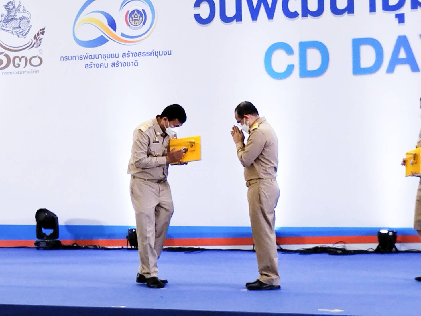 พช.ระยอง ร่วมโครงการแลกเปลี่ยนเรียนรู้ประสบการณ์ชีวิตกับการทำงานที่เป็นสุข : วันพัฒนาชุมชน 2565 ครั่งที่ 11 วาระครบรอบ 60  ปี กรมการพัฒนาชุมชน