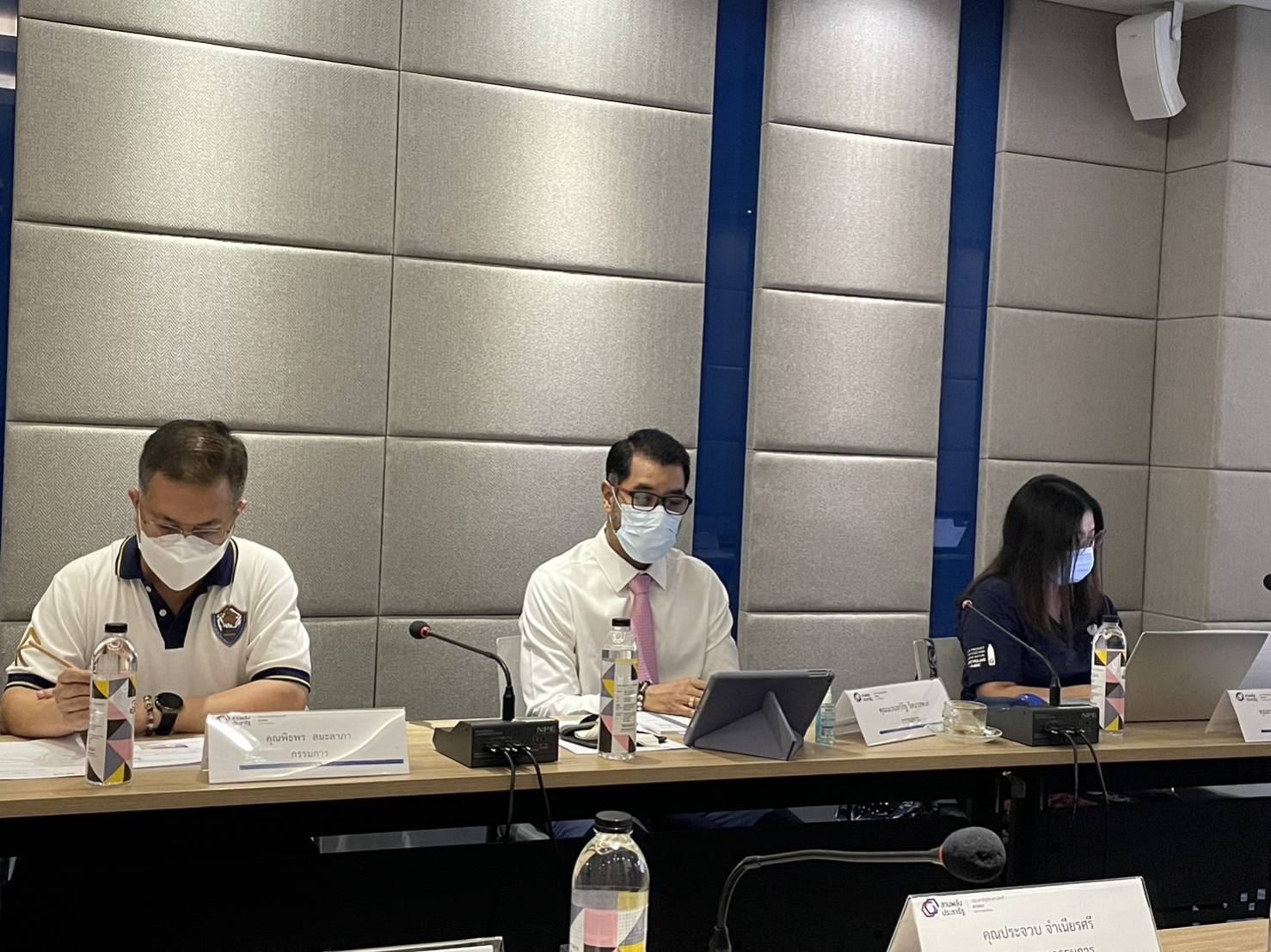 พช. ระยอง ร่วมขับเคลื่อนการดำเนินงานพัฒนาเศรษฐกิจฐานรากและประชารัฐ