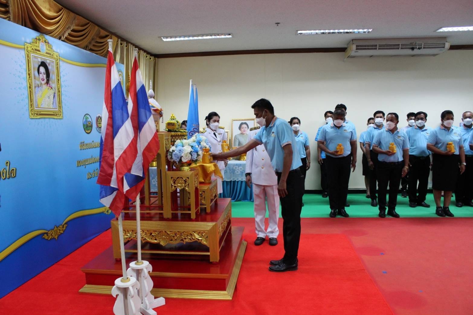 ??พช.ระยอง จัดพิธีมอบเงินพระราชทานขวัญถุงกองทุนแม่ของแผ่นดิน ประจำปี  2565