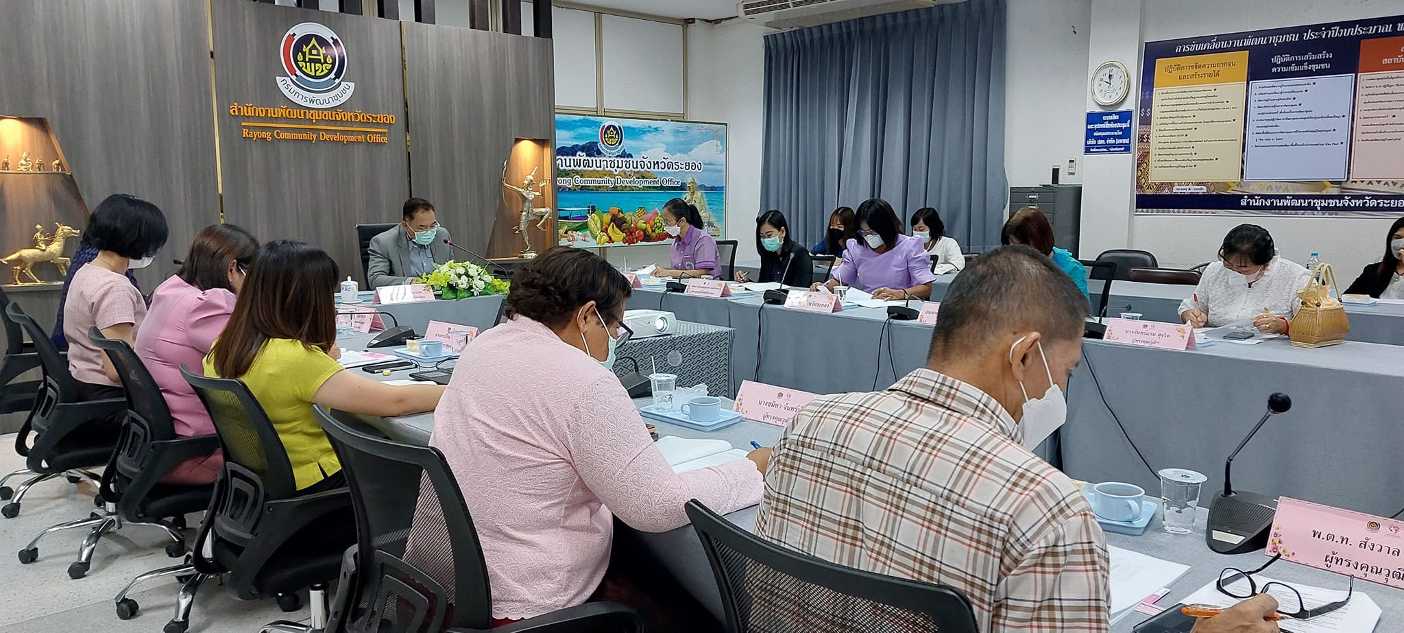 ⭐️? ? ”พช.ระยอง ประชุมคณะอนุกรรมการบริหารกองทุนพัฒนาบทบาทสตรีระดับจังหวัด จังหวัดระยอง ครั้งที่ 7/2565”