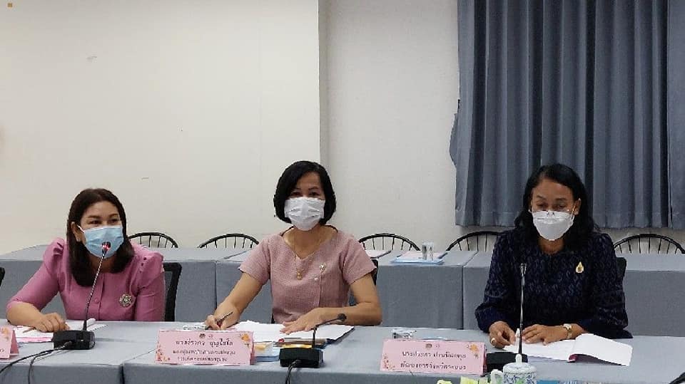 ⭐️? ? ”พช.ระยอง ประชุมคณะอนุกรรมการบริหารกองทุนพัฒนาบทบาทสตรีระดับจังหวัด จังหวัดระยอง ครั้งที่ 7/2565”