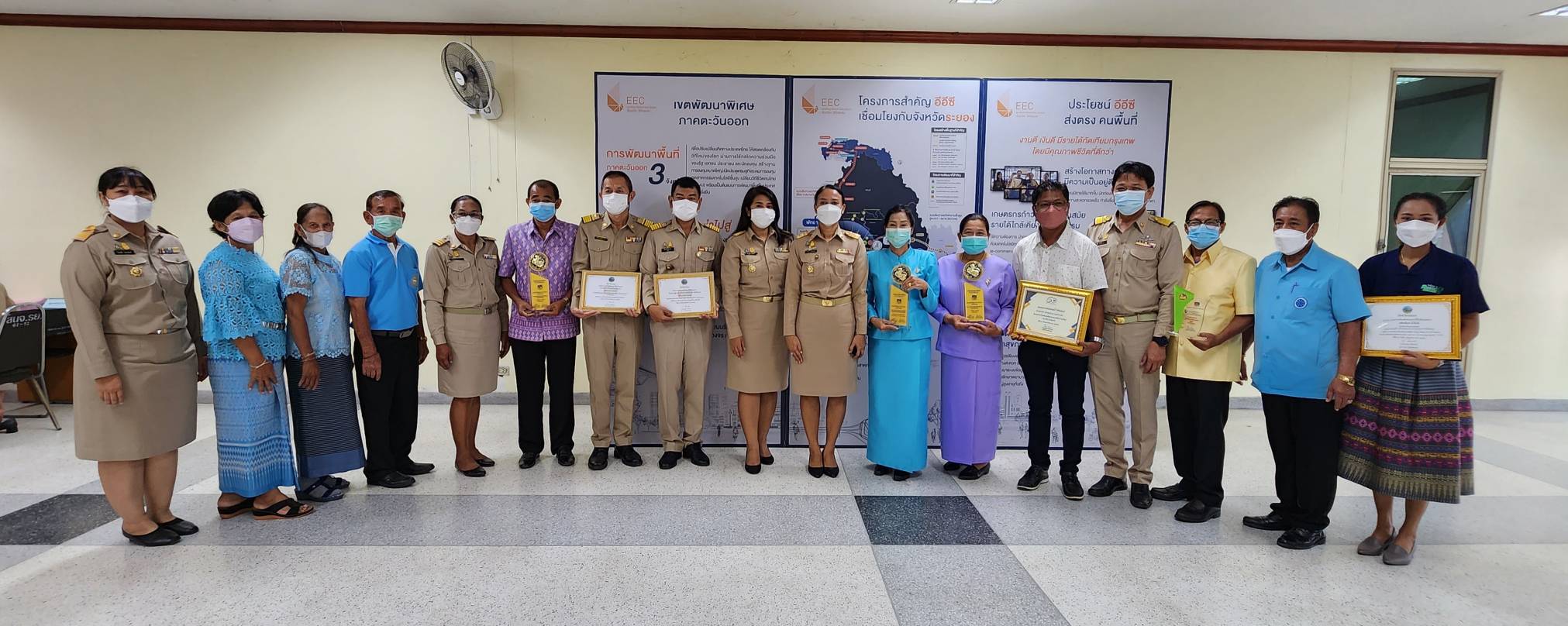 “พช.ระยอง” ร่วมประชุมกรมการจังหวัดระยอง ครั้งที่ 9/2565