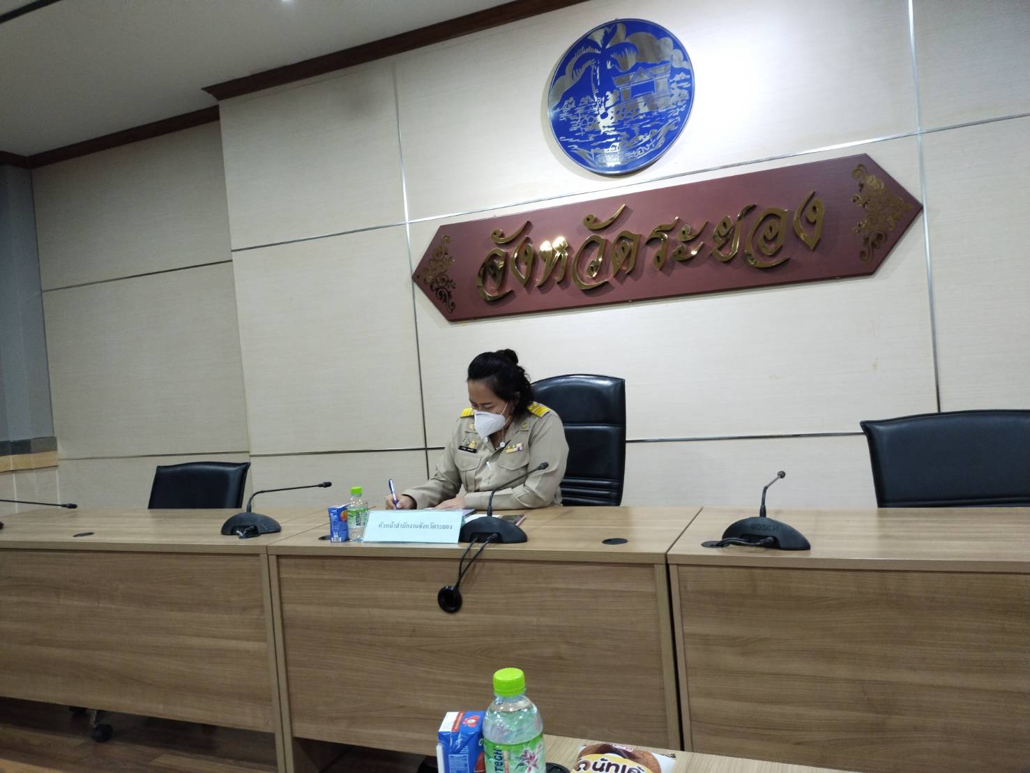 พช.ระยองร่วมประชุมขับเคลื่อนและติดตามนโยบายรัฐบาล และภารกิจสำคัญของสำนักงานปลัดกระทรวงมหาดไทย และหน่วยงานในสังกัดกระทรวงไทย ประจำปีงบประมาณ พ.ศ.2565