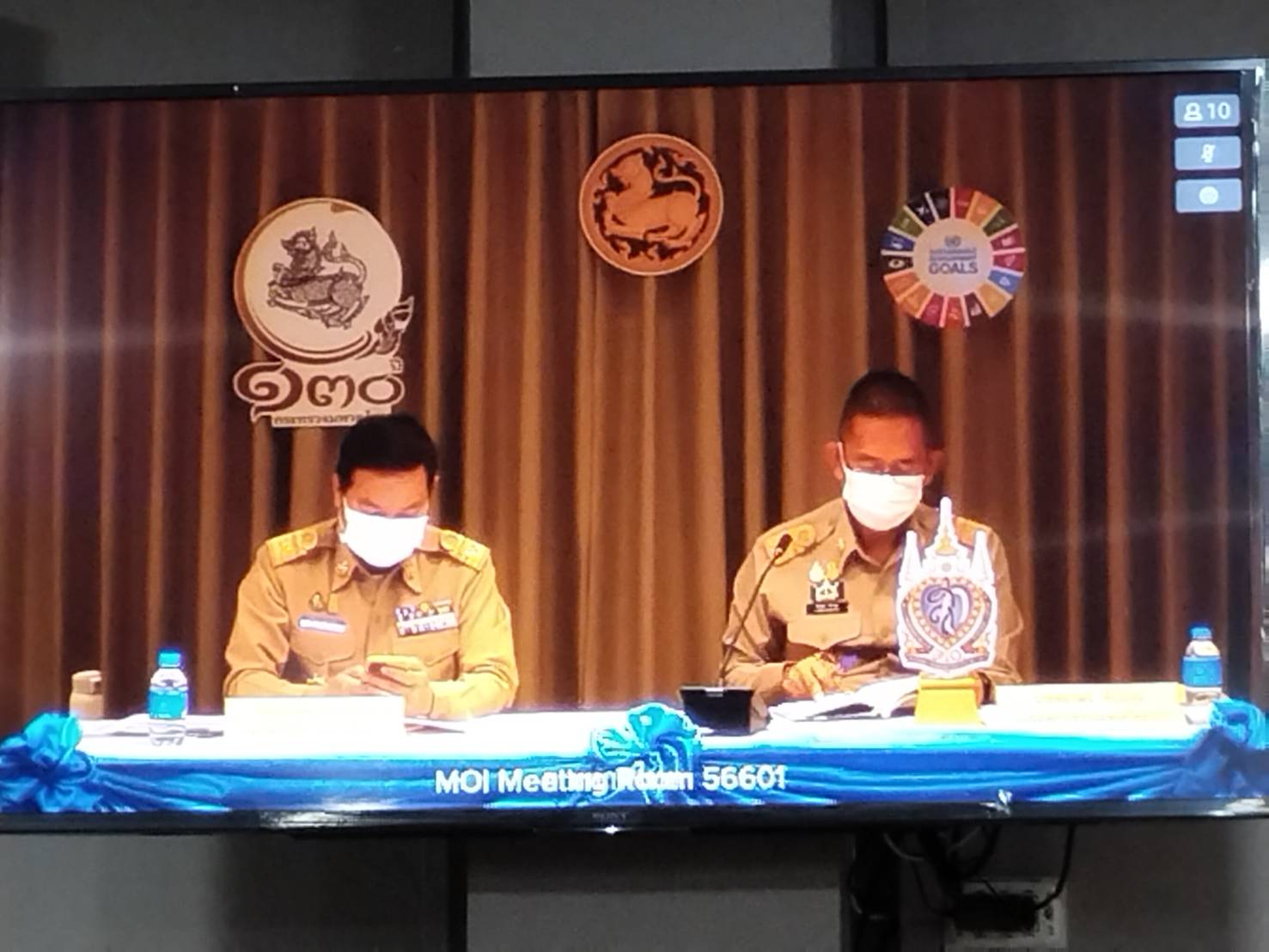 พช.ระยองร่วมประชุมขับเคลื่อนและติดตามนโยบายรัฐบาล และภารกิจสำคัญของสำนักงานปลัดกระทรวงมหาดไทย และหน่วยงานในสังกัดกระทรวงไทย ประจำปีงบประมาณ พ.ศ.2565