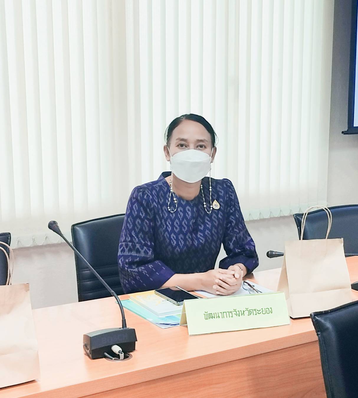 พช.ระยอง  ร่วมประชุมโครงการตามยุทธศาสตร์ชาติและการปฏิรูปประเทศ ปี 2565