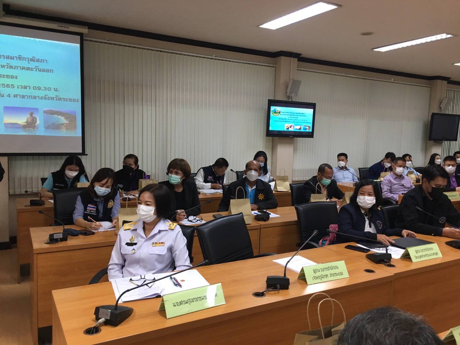 พช.ระยอง  ร่วมประชุมโครงการตามยุทธศาสตร์ชาติและการปฏิรูปประเทศ ปี 2565