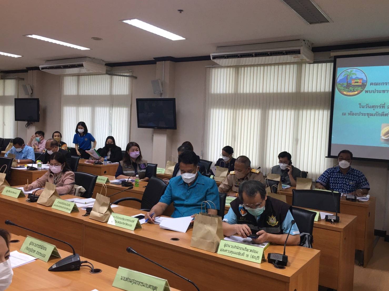 พช.ระยอง  ร่วมประชุมโครงการตามยุทธศาสตร์ชาติและการปฏิรูปประเทศ ปี 2565