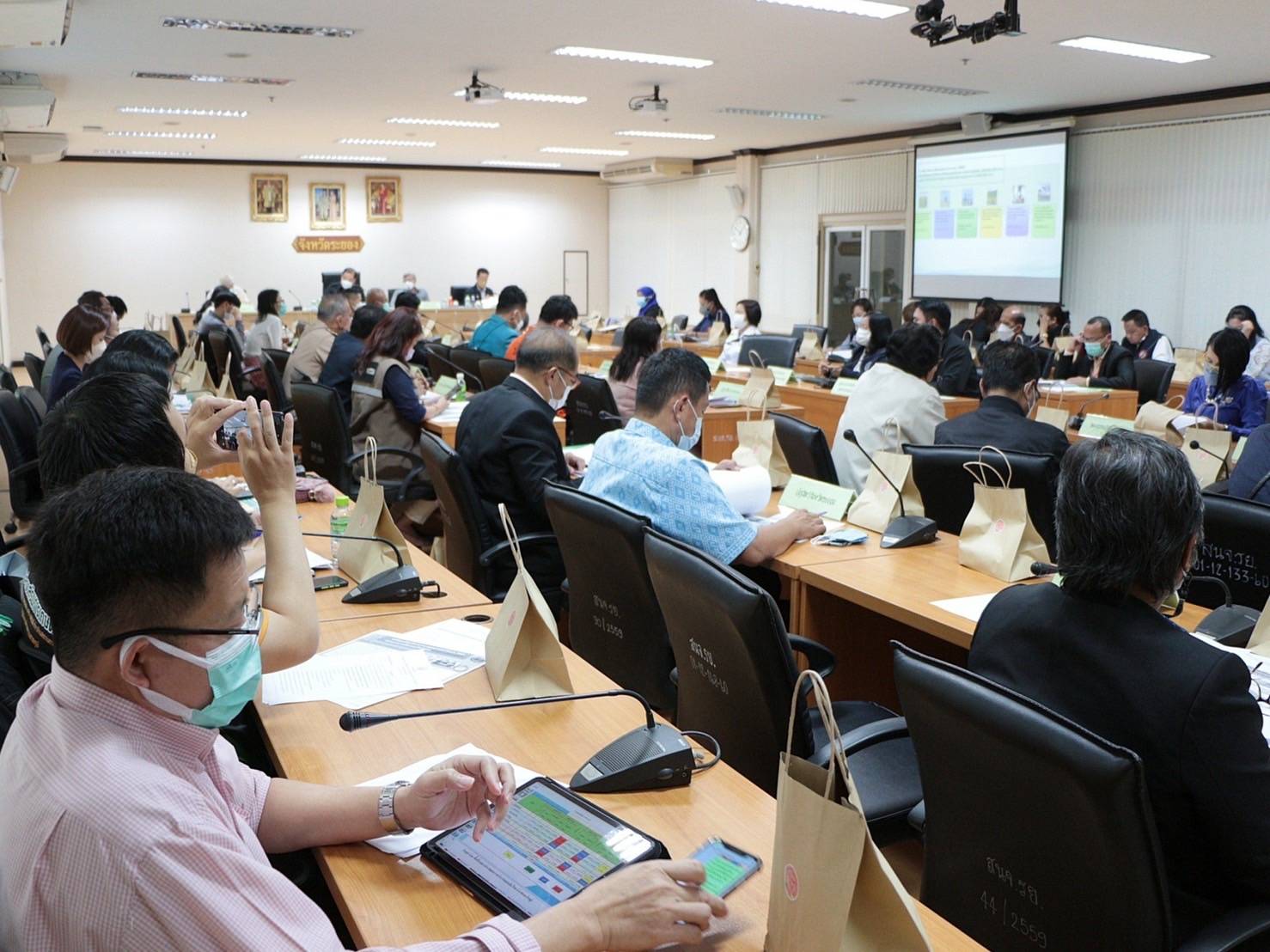 พช.ระยอง  ร่วมประชุมโครงการตามยุทธศาสตร์ชาติและการปฏิรูปประเทศ ปี 2565