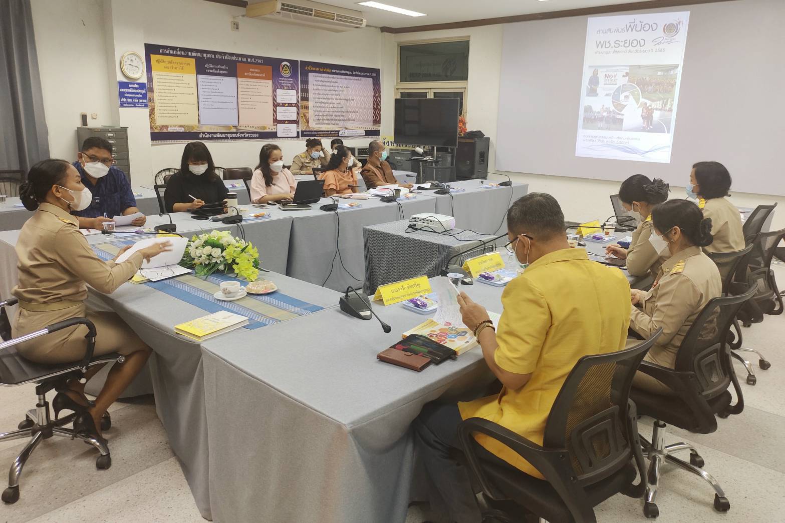 กรมการพัฒนาชุมชน  โดยกองแผนงาน ร่วมกับมหาวิทยาลัยราชภัฏพิบูลสงคราม ลงพื้นที่ประเมินผลการดำเนินงานตามนโยบายและแผนปฏิบัติราชการระยะ 3 ปี (พ.ศ 2563 – 2565)