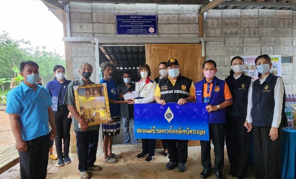 ?”รวมพลัง เร่งแก้จนคนระยอง” ตามโครงการขับเคลื่อนการดำเนินงานขจัดความยากจนและพัฒนาคนทุกช่วงวัยอย่างยั่งยืนตามหลักปรัชญาของเศรษฐกิจพอเพียง