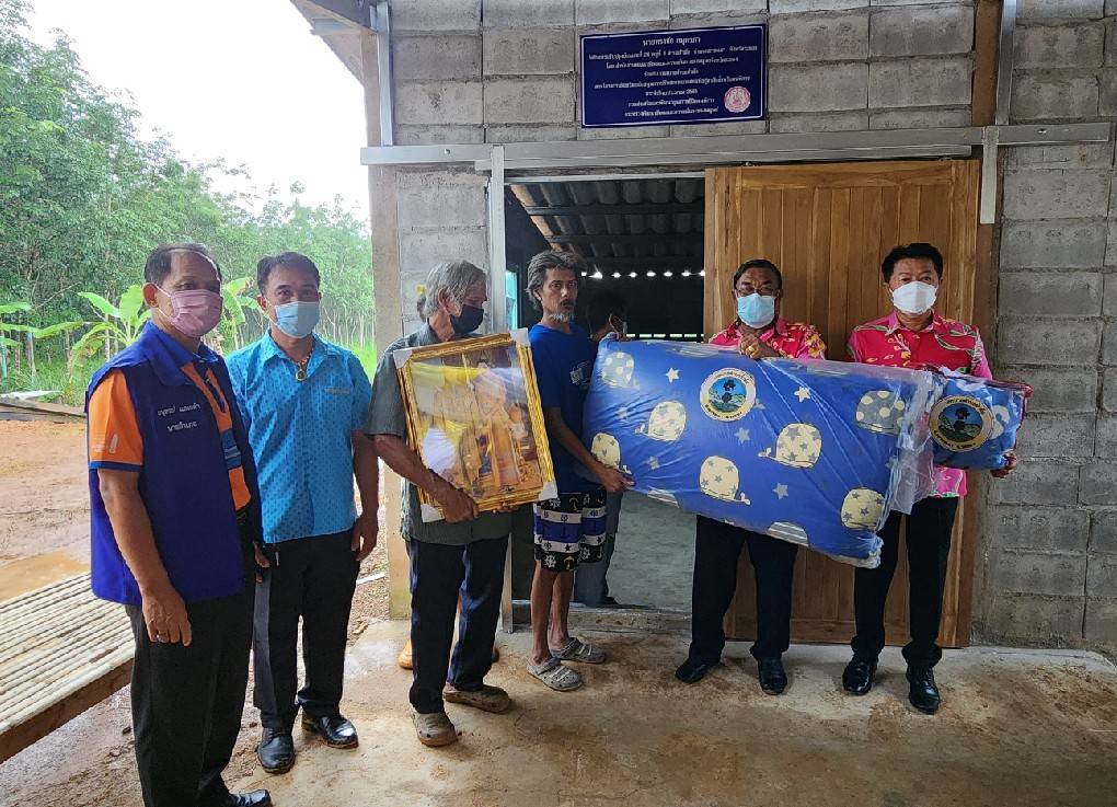 ?”รวมพลัง เร่งแก้จนคนระยอง” ตามโครงการขับเคลื่อนการดำเนินงานขจัดความยากจนและพัฒนาคนทุกช่วงวัยอย่างยั่งยืนตามหลักปรัชญาของเศรษฐกิจพอเพียง