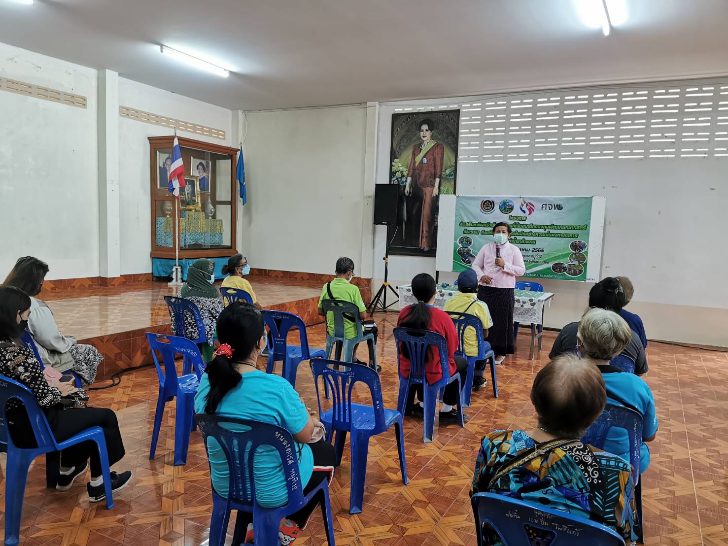 ✨พช.ระยอง ลงพื้นที่สนับสนุนการจัดโครงการส่งเสริมอาชีพครัวเรือนยากจนที่เป็นสมาชิกกองทุนพัฒนาบทบาทสตรี ในพื้นที่อำเภอเมืองระยอง