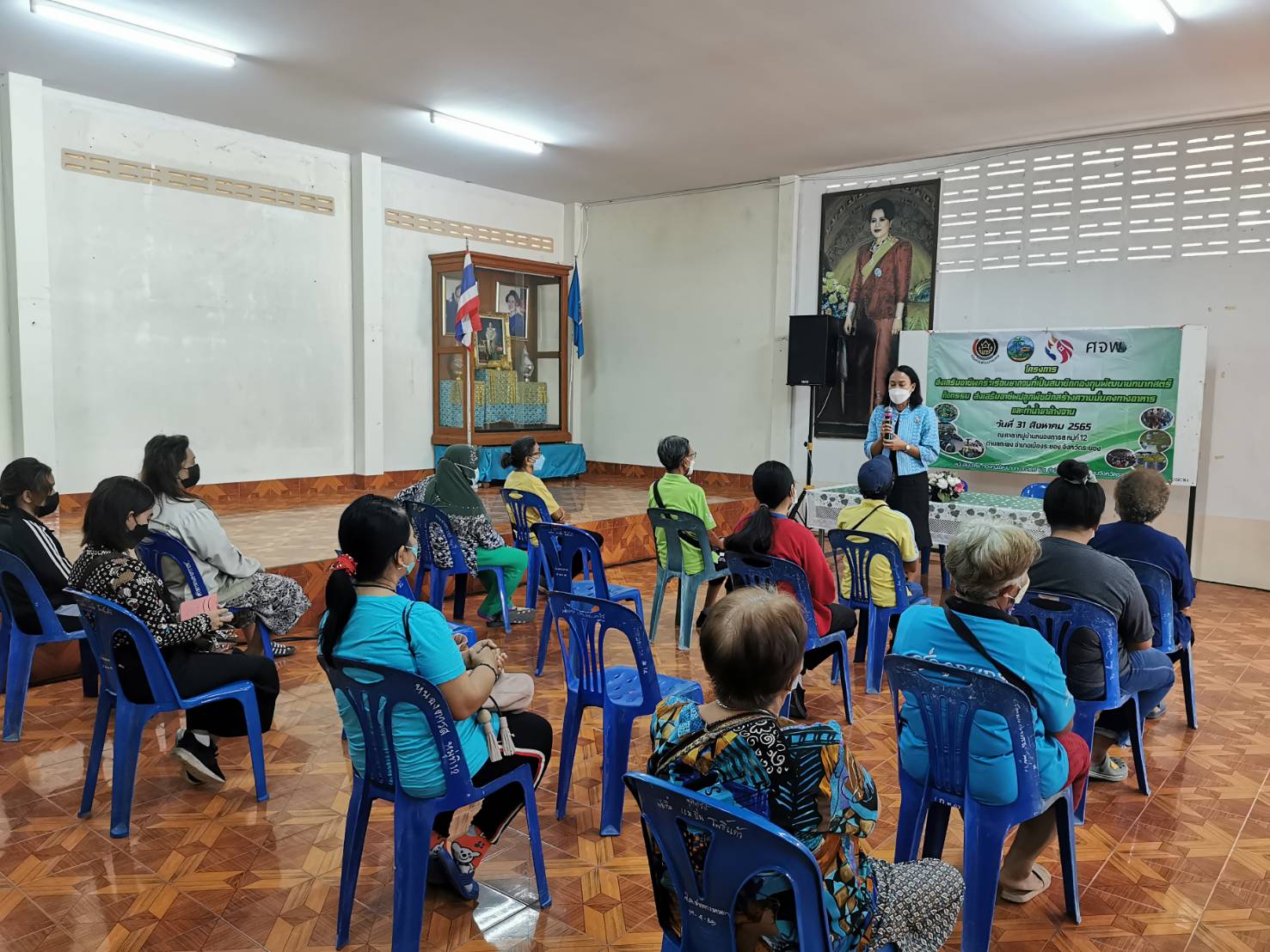 ✨พช.ระยอง ลงพื้นที่สนับสนุนการจัดโครงการส่งเสริมอาชีพครัวเรือนยากจนที่เป็นสมาชิกกองทุนพัฒนาบทบาทสตรี ในพื้นที่อำเภอเมืองระยอง