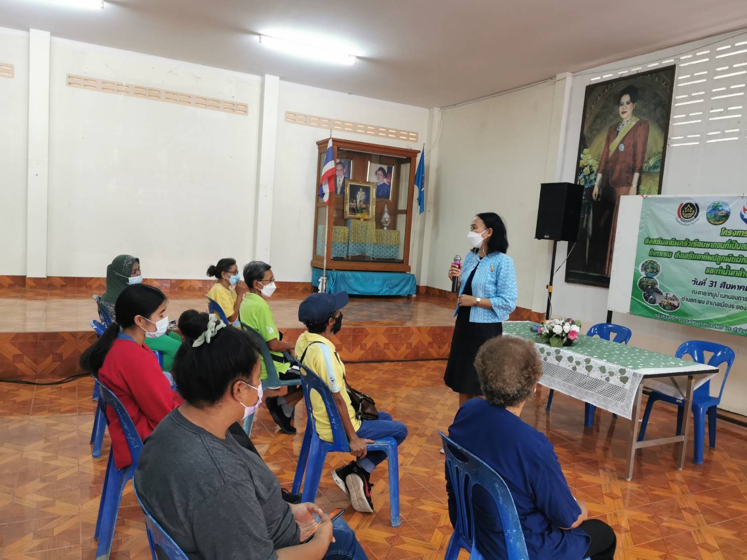 ✨พช.ระยอง ลงพื้นที่สนับสนุนการจัดโครงการส่งเสริมอาชีพครัวเรือนยากจนที่เป็นสมาชิกกองทุนพัฒนาบทบาทสตรี ในพื้นที่อำเภอเมืองระยอง