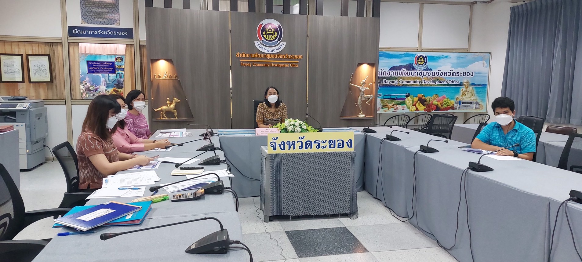 ?พช.ระยอง ร่วมประชุมชี้แจง เร่งรัด กำกับ ติดตามการดำเนินงานกองทุนพัฒนาบทบาทสตรี ผ่านระบบวีดิทัศน์ทางไกล (Video Conference) ครั้งที่ 6/2565