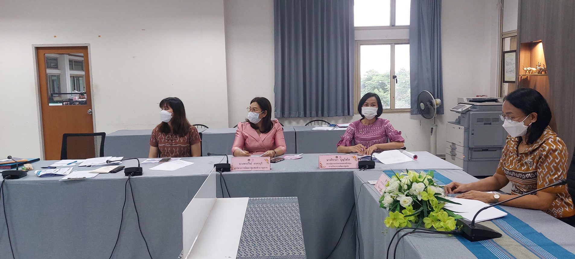 ?พช.ระยอง ร่วมประชุมชี้แจง เร่งรัด กำกับ ติดตามการดำเนินงานกองทุนพัฒนาบทบาทสตรี ผ่านระบบวีดิทัศน์ทางไกล (Video Conference) ครั้งที่ 6/2565