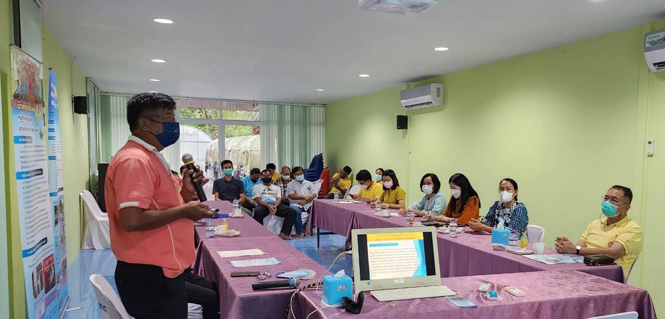 พช.ระยอง เร่งเสริมพลังแห่งความดีของคนในชุมชน เพื่อป้องกันและแก้ไขปัญหายาเสพติดด้วยกองทุนแม่ของแผ่นดิน