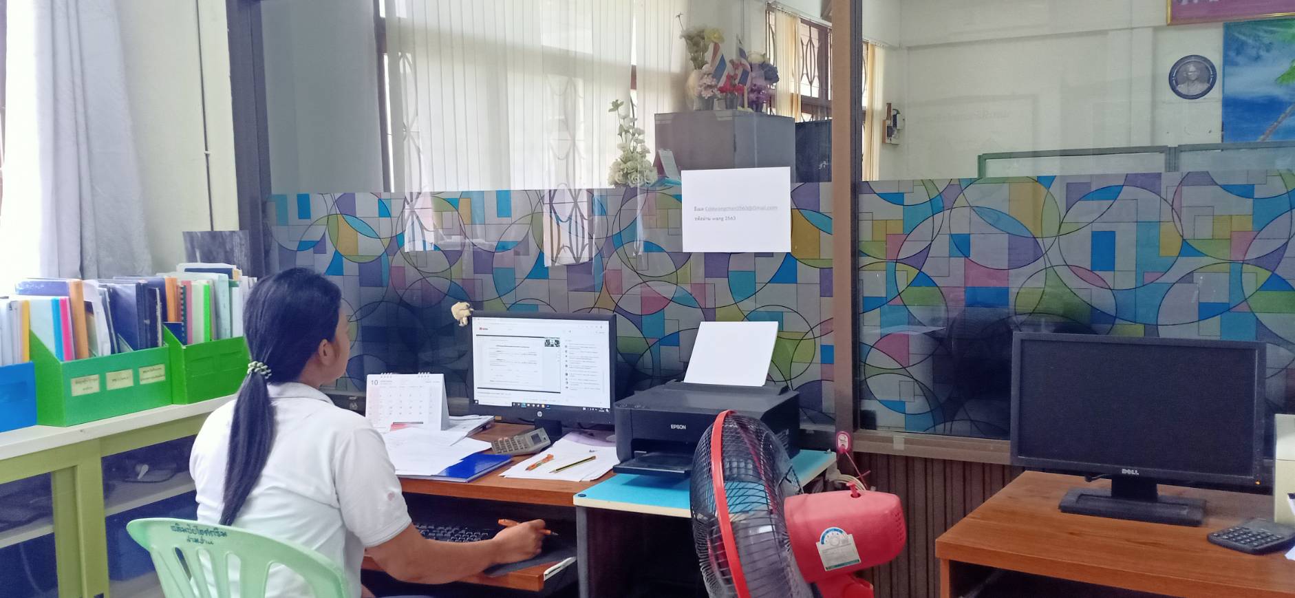 ?พช.ระยอง ร่วมประชุมซักซ้อมแนวทางการตรวจสอบบัญชีเงินฝากธนาคารและการยืนยันลูกหนี้กองทุนพัฒนาบทบาทสตรี ผ่านระบบออนไลน์ (Zoom Cloud Meeting)