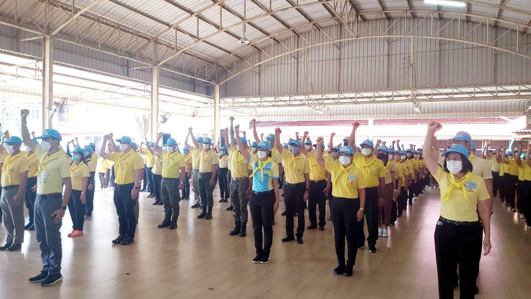 ? พช.ระยอง ร่วมกิจกรรมจิตอาสา เนื่องในโอกาสวันคล้ายวันสวรรคต พระบาทสมเด็จพระบรมชนกาธิเบศร มหาภูมิพลอดุลยเดชมหาราช บรมนาถบพิตร ประจำปีพุทธศักราช 2565 ?