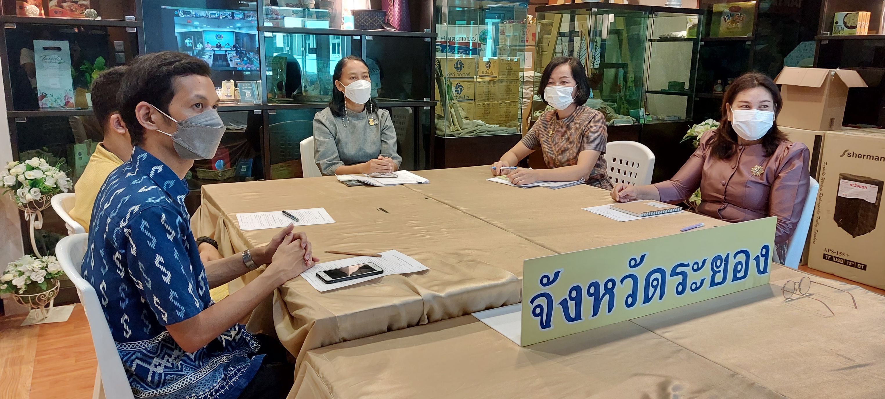 ?พช.ระยอง ร่วมประชุมซักซ้อมแนวทางการตรวจสอบบัญชีเงินฝากธนาคารและการยืนยันลูกหนี้กองทุนพัฒนาบทบาทสตรี ผ่านระบบออนไลน์ (Zoom Cloud Meeting)