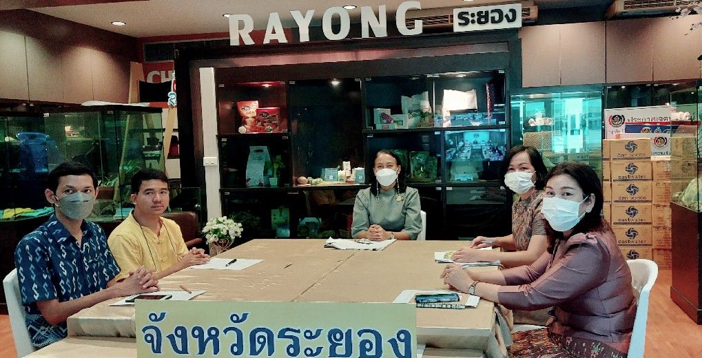 ?พช.ระยอง ร่วมประชุมซักซ้อมแนวทางการตรวจสอบบัญชีเงินฝากธนาคารและการยืนยันลูกหนี้กองทุนพัฒนาบทบาทสตรี ผ่านระบบออนไลน์ (Zoom Cloud Meeting)