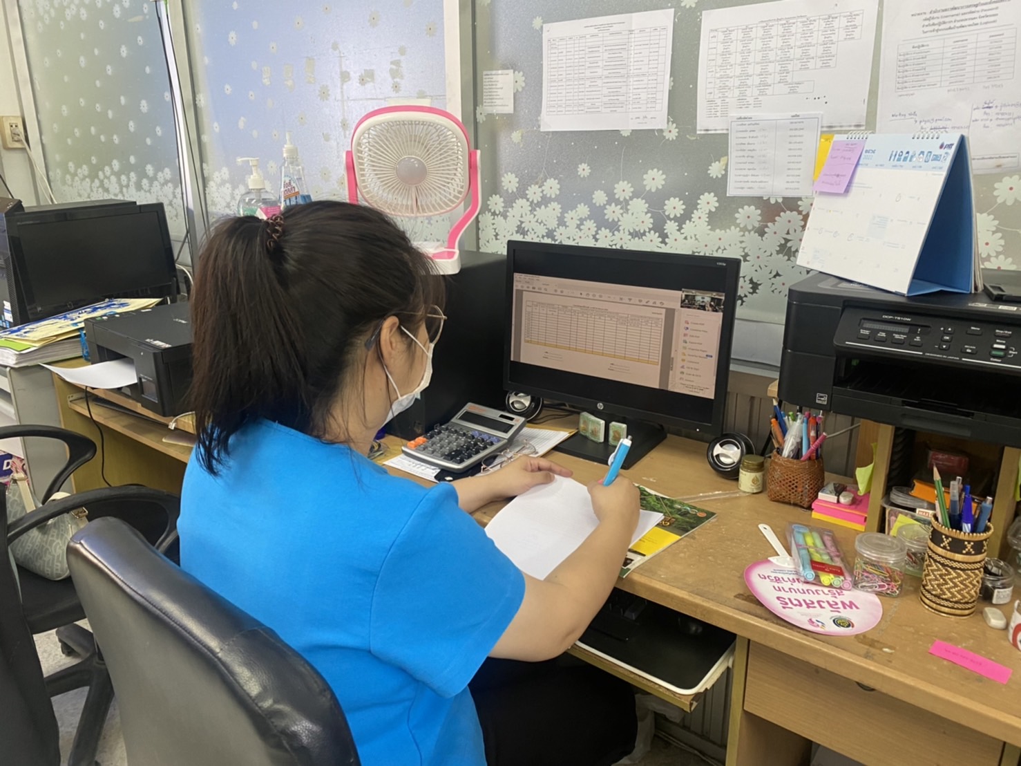 ?พช.ระยอง ร่วมประชุมซักซ้อมแนวทางการตรวจสอบบัญชีเงินฝากธนาคารและการยืนยันลูกหนี้กองทุนพัฒนาบทบาทสตรี ผ่านระบบออนไลน์ (Zoom Cloud Meeting)