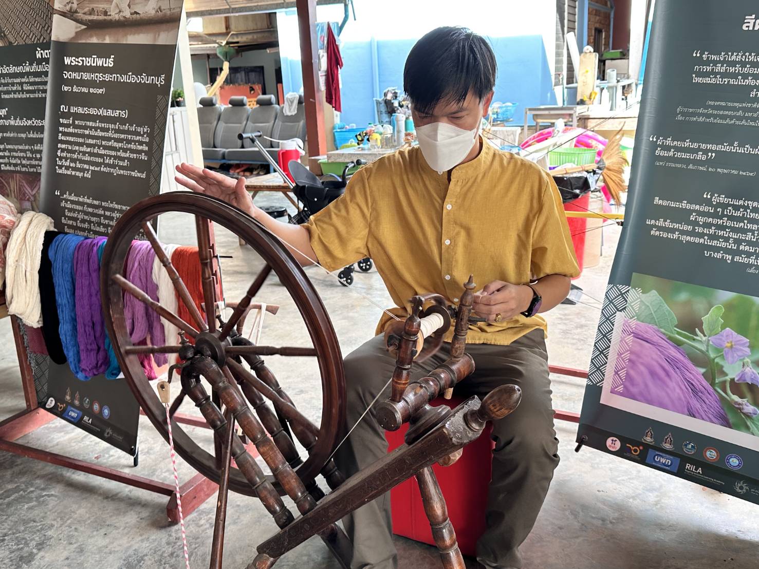 ?พช ระยอง ขับเคลื่อนการดำเนินงานส่งเสริมการใช้และสวมใส่ผ้าไทย “ผ้าไทย ใส่ให้สนุก”