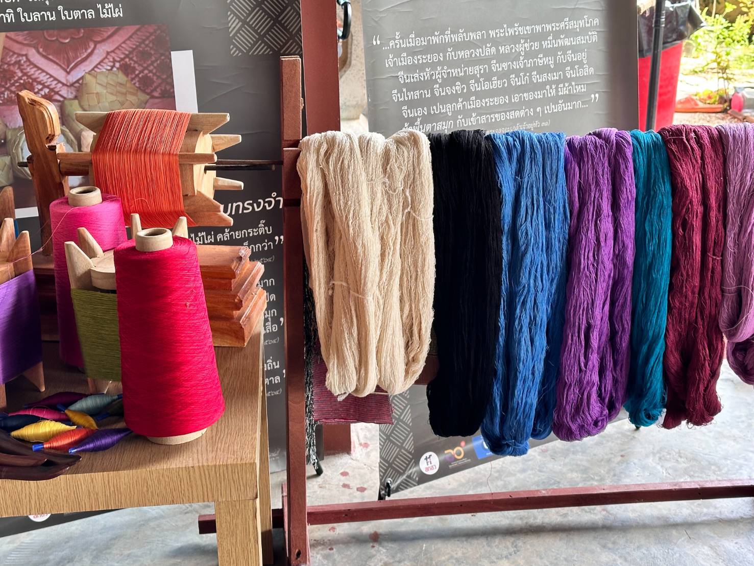 ?พช ระยอง ขับเคลื่อนการดำเนินงานส่งเสริมการใช้และสวมใส่ผ้าไทย “ผ้าไทย ใส่ให้สนุก”